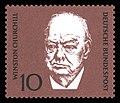 German stamp, 1968