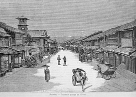 เกียวโตใน ค.ศ. 1891