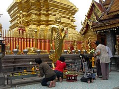 تلاوة الصلاة على بوذا