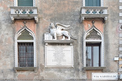Plaque au nom de Giovanni Caboto et de ses fils, apposée via Garibaldi à Venise.