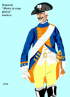 régiment Mestre de Camp Général cavalerie de 1779 à 1786
