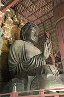 Nara Daibutsu, c. 752, Nara, Japan