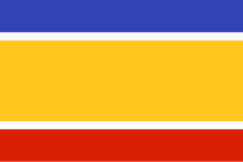 Proposed flag of the United Cyprus Republic.svg