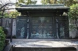 徳川家墓所門（2019年（令和元年）11月撮影）