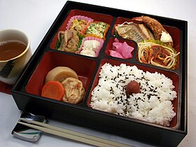 Spaghetti in a bento box