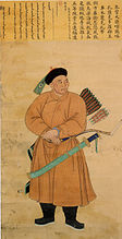 Cemcukjab, officier Qing. Ai Qimeng (Ignaz Sichelbart) (1708-1780) - Jin Tingbiao (entre 1757 et 1767). Peinture sur soie datée 1760, dans le style inspiré par Giuseppe Castiglione