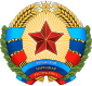 Novorossiya#Luhansk People's Republic का प्रतीक (ru)[1][2]