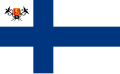 Suomen tullilippu 1920–1978.