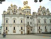 Uspenski-Kathedrale des Kiewer Höhlenklosters, Ukraine