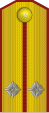 Поручник Војске Кр. Србије (1886—1918)