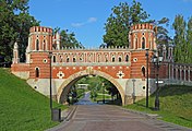 Die Figurenbrücke (Фигурный мост oder Figurny-Brücke) im Park des Zarizyno-Palastes