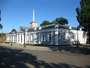 Sudkovskymuseet.