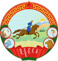 Godło Mongolii 1940–1941