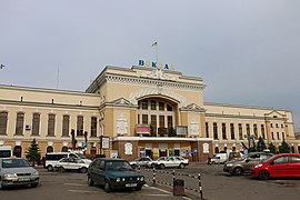 Estação Ferroviária