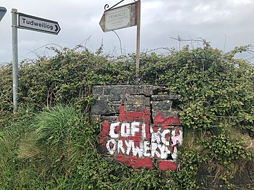 "Cofiwch Dryweryn" Tudweiliog, 2019