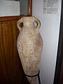 Amfora iz aksumskega obdobja iz Asmare