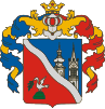 Coat of arms of Deszk Деска