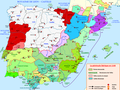 Le royaume du Portugal de 1144 à 1148.