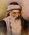 Rabbi Joseph Caro, autore dello Shulchan Aruch