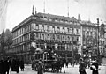 No. 14/16 (former No. 46): Café and Hotel Victoria