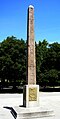 Obeliscul egiptean din München (Ägyptisches Museum) (numai partea mediană a obeliscului este originală)