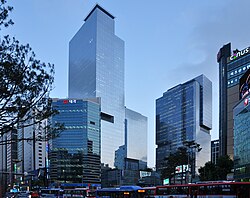 Samsung Town, Also known as the Main headquarters for Samsung Group.