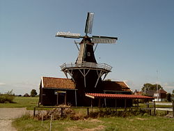 molen Bovenrijge