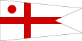 イギリス海軍の代将旗