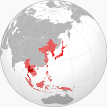 O Império Japonês e a Esfera de Coprosperidade da Grande Ásia Oriental Ver: Fascismo japonês