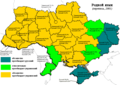 Jazyková situace na Ukrajině (rodný jazyk, 2001)