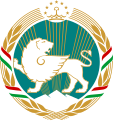 Escut de la República del Tadjikistan (1992-1993)