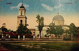 Покровский кафедральный собор, начало XX века
