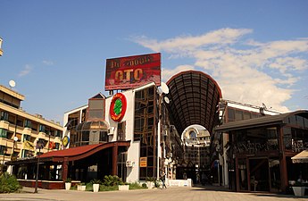 Εμπορικό κέντρο Κρούσεβατς
