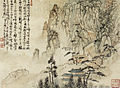 Huang Shan