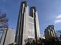 Edificio do Goberno Metropolitano de Toquio