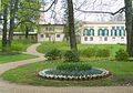 Blick von der Fliederlaube zum Schloss