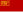 جمهوری فدراتیو سوسیالیستی روسیه شوروی