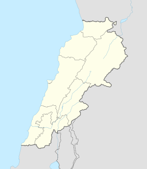 Bourj Hammoud is located in Lebanon