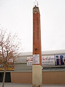 Monolito exterior Estadio Carlos Belmonte de Albacete.JPG