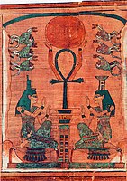ankh en zonnewiel in het Dodenboek van de Egyptische schrijver Ani