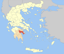 Argolis athin Greece