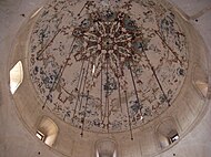 Looking up to the dome of the mosque of the Palace