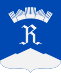 Rovaniemi köpings- och stadsvapen 1930–2005.