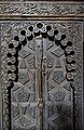 Eşrefoğlu Mosque Interior door to minber