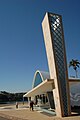 Oscar Niemeyer tasarımı "São Francisco de Assis Kilisesi"