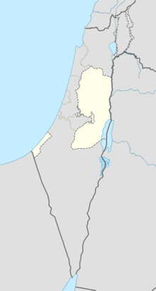 Silo, Kanaan di Teritori Palestina