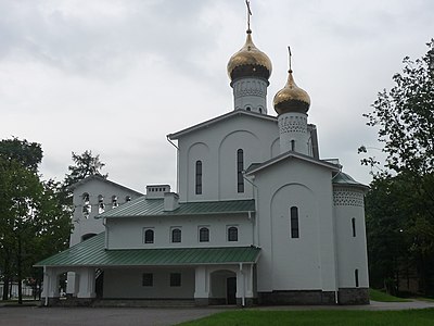 Церковь Веры, Надежды, Любови и матери их Софии, освящена в 2012 году