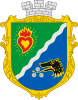 Official seal of Kurakhove