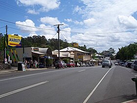 Eumundi