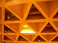 Coffered ceiling in Yale University Art Gallery (1951–1953)